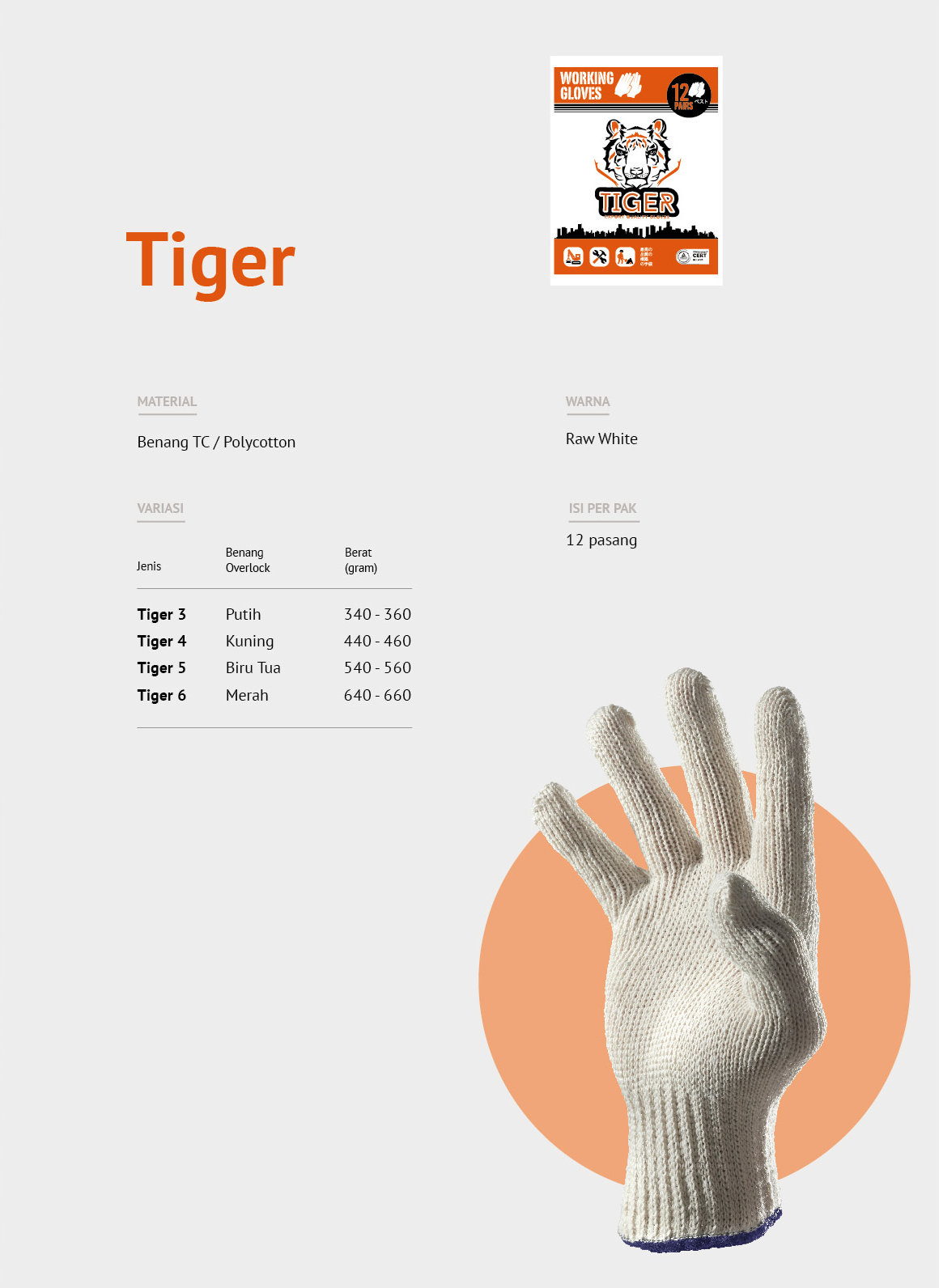 gloves tiger